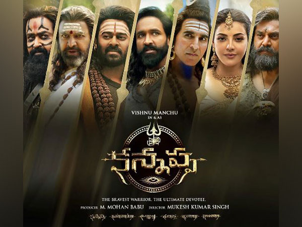 Kannappa (2025) Hindi WEB-DL 480p, 720p & 1080p