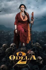 Odela 2 (2025)