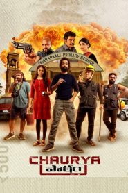 Chaurya Paatham (2025)
