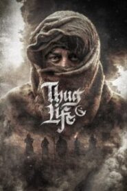 Thug Life (2025) A Mani Ratnam Film