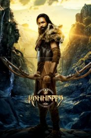 Kannappa (2025) Hindi WEB-DL 480p, 720p & 1080p