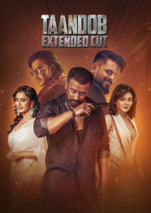 Taandob (2025) Bengali Movie Download